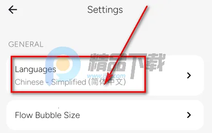 Wispr Flow2026���ذ�װ