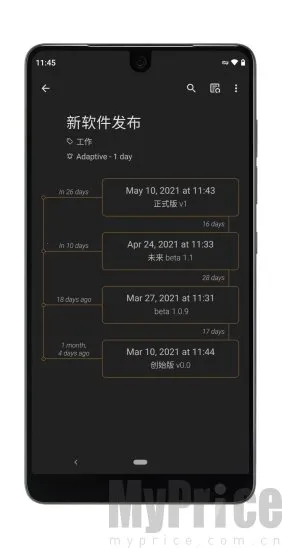 Last Time(ʱ���¼����)