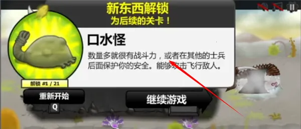 ���Ů���ƽ�溺������