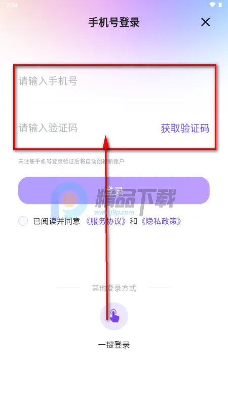 ������(���ܴ���ƽ̨)