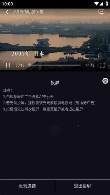 七壹影视(影视观影平台) 七壹影视(影视观影平台)