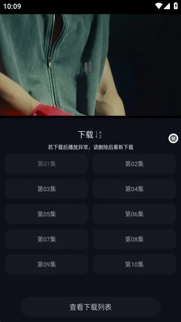 七壹影视(影视观影平台) 七壹影视(影视观影平台)