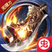 ����ʥ����������ֻ���v1.0.0 �ֻ���