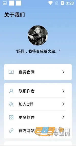 �հ��ƺ�һ��ȡ������