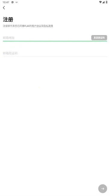 flai�ƽ�����޽��