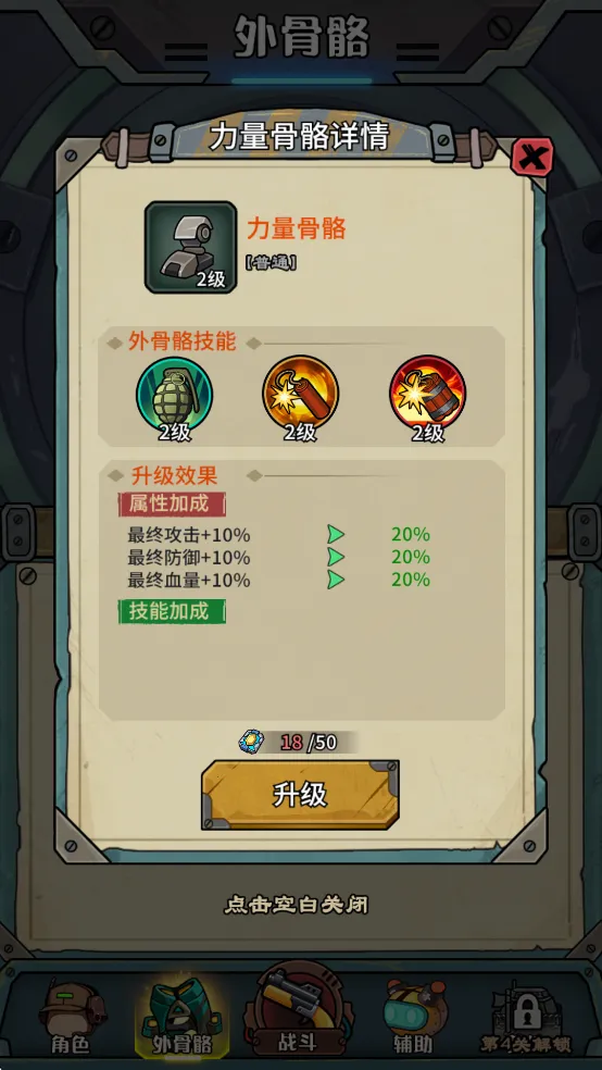 �����������������ò˵�