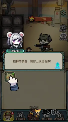 �����������������ò˵�