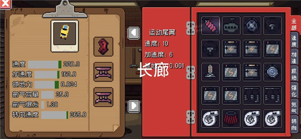 ����������2026�ٷ����°汾