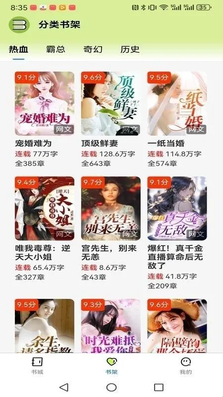 悦享此间2026官方最新版本 悦享此间2026官方最新版本