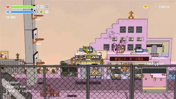 ��Ұ��ʿ2026�ٷ�����