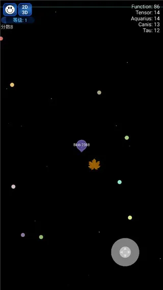 星球吞噬战内置作弊菜单 星球吞噬战内置作弊菜单