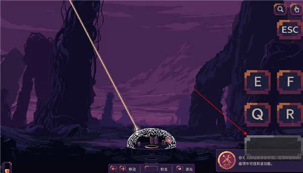 񷶥�ػ���MOD���ײ˵�