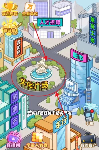 ������Ϯ֮���ƽ��