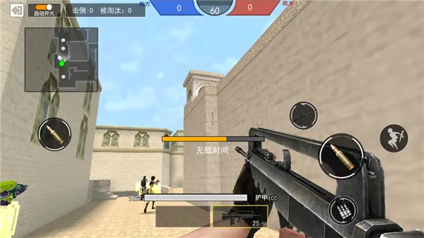 枪战荣耀精英内置菜单破解版 枪战荣耀精英内置菜单破解版