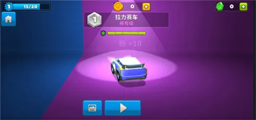 疯狂撞车王MOD作弊菜单 疯狂撞车王MOD作弊菜单