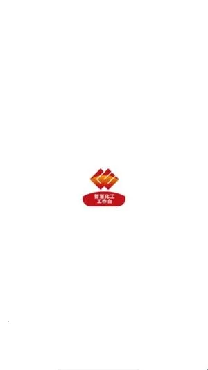 化工工作台2026下载安装 化工工作台2026下载安装