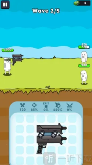 枪神英雄内购破解版 枪神英雄内购破解版