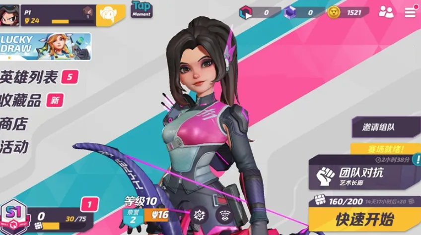 �����մ��ƽ��