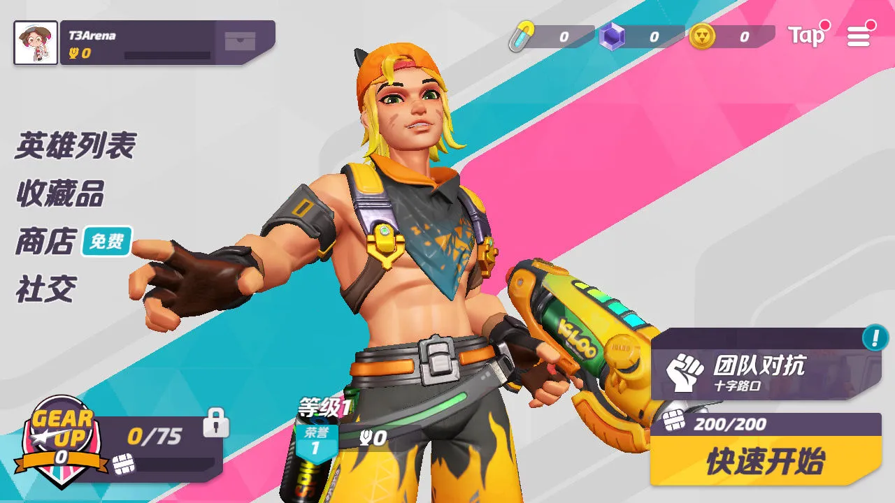 �����մ��ƽ��