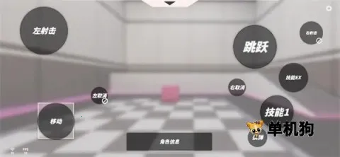 �����մ��ƽ��