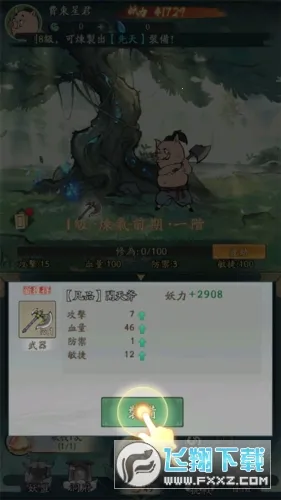 С���ʵ��ƽ��