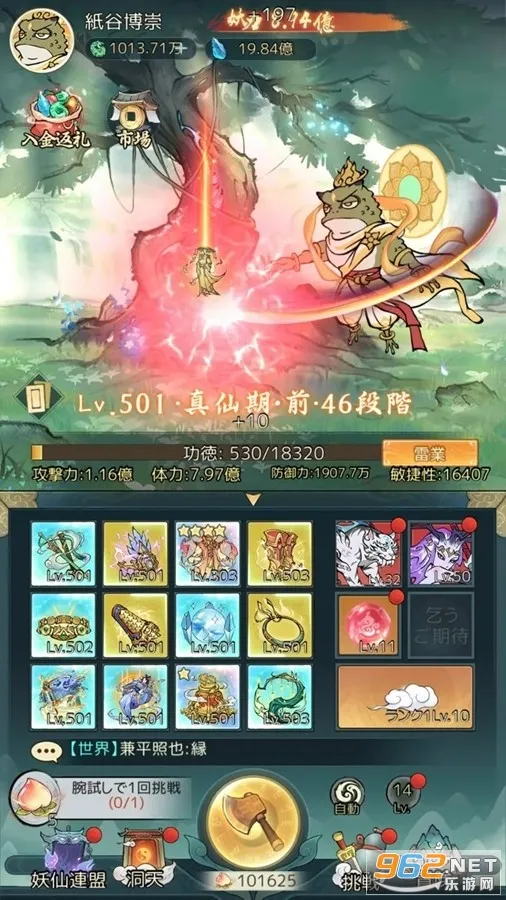 С���ʵ��ƽ��