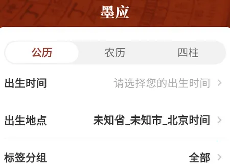 īӦ����(�������̹�ѧ����)