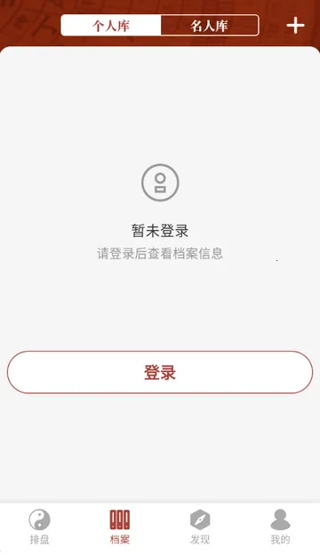 īӦ����(�������̹�ѧ����)