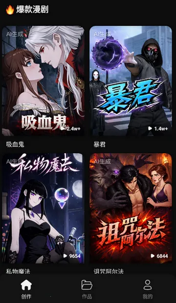 ���ƬAI����2026���°汾