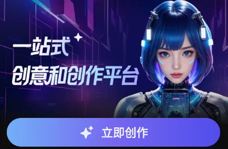 ���ƬAI����2026���°汾