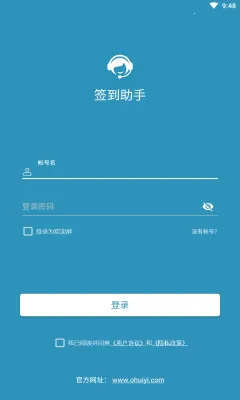 ����ѧϰͨǩ�����ְ�׿���ֻ���