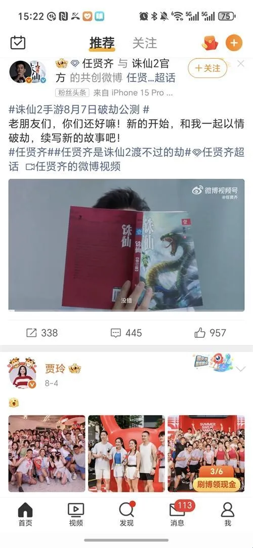 ��������2026���ذ�װ