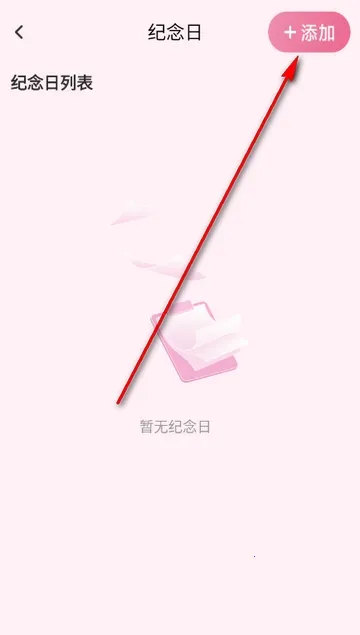 �����찲׿���ֻ���