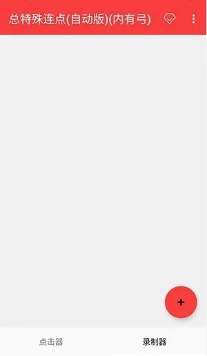 ����������������(����������)