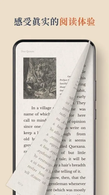 BooxReader2026下载安装 BooxReader2026下载安装