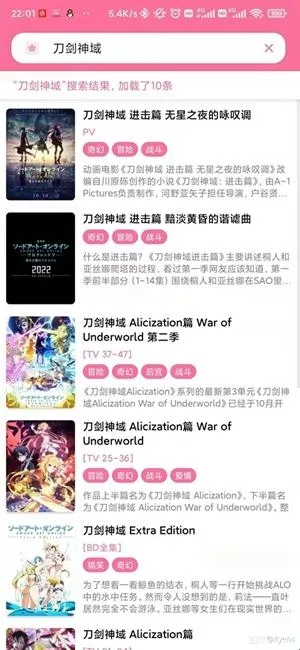 ý�����mediabox2026�ٷ����°汾