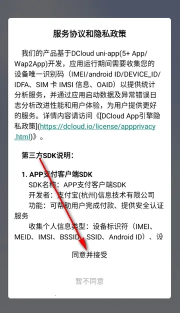 ��������2026���ذ�װ