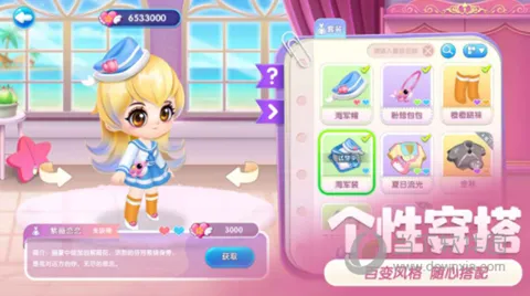 ���������ƽ�����޽����ʯ