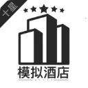 ģ��Ƶ����޽�������