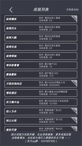 ģ��Ƶ����޽�������