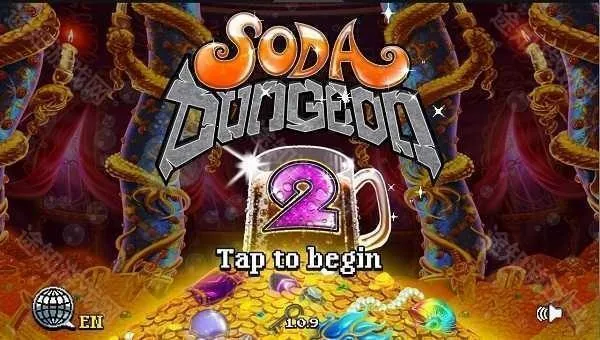 苏打地牢2内置修改菜单下载 苏打地牢2内置修改菜单下载