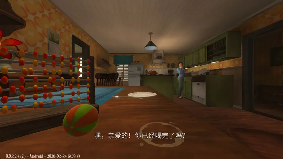 睡梦之中游戏2026官方最新版本 睡梦之中游戏2026官方最新版本