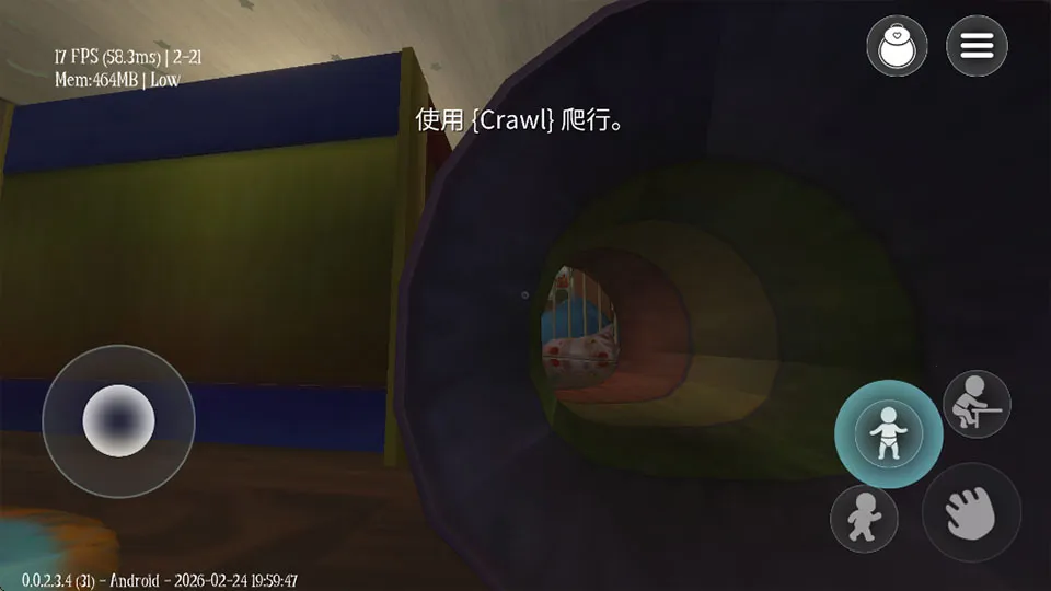 睡梦之中游戏2026官方最新版本 睡梦之中游戏2026官方最新版本