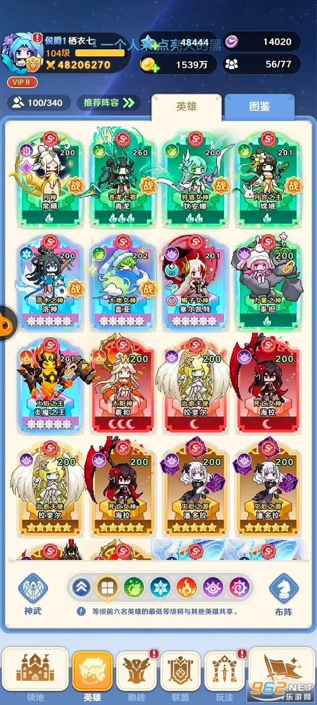 ָ�����س������ڹ��ƽ��