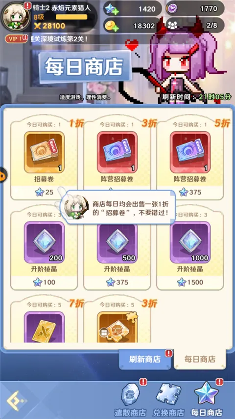 ָ�����س������ڹ��ƽ��