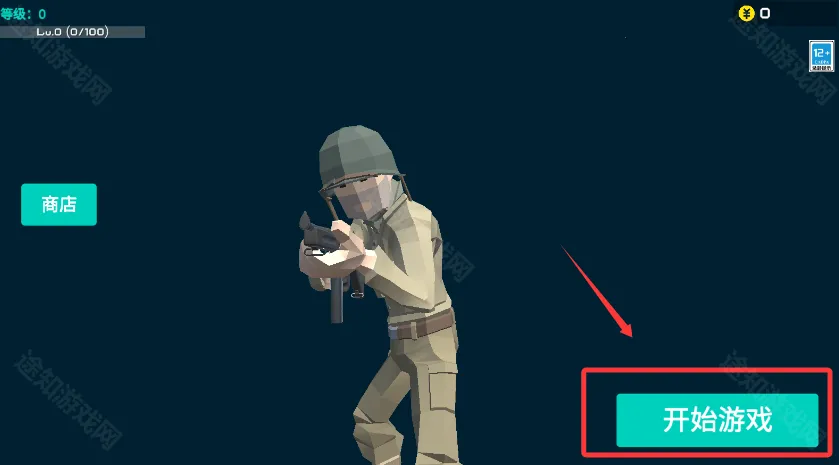 前线模拟战内置菜单 前线模拟战内置菜单