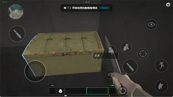 前线模拟战内置菜单 前线模拟战内置菜单