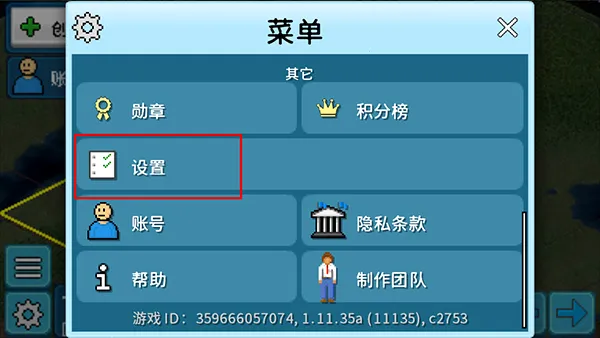 ����С��ٷ�����