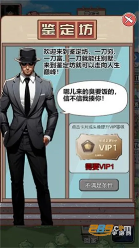 ������Ϯ֮��mod�˵�