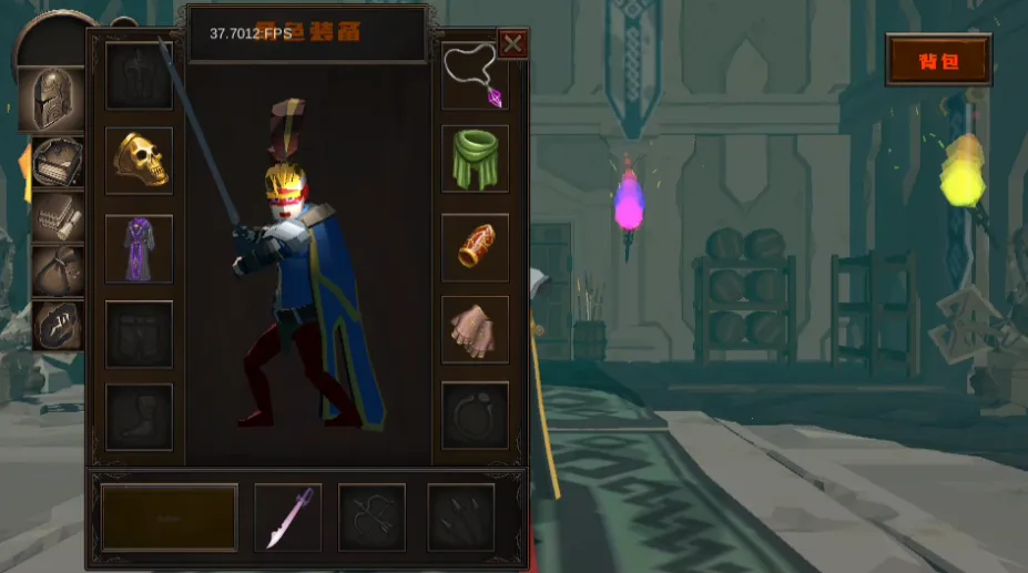 ��ɫ֮�������(������ɫ������Ϸ)